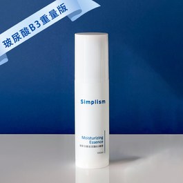 簡單保養玻尿酸B3精華重量版100ML